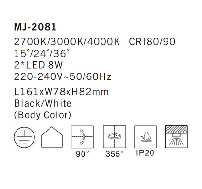 MJ-2081 Ceiling Lamp