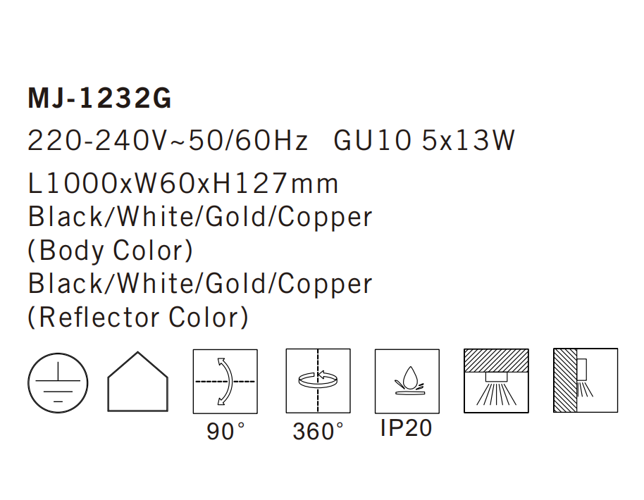 MJ-1232G Ceiling Lamp