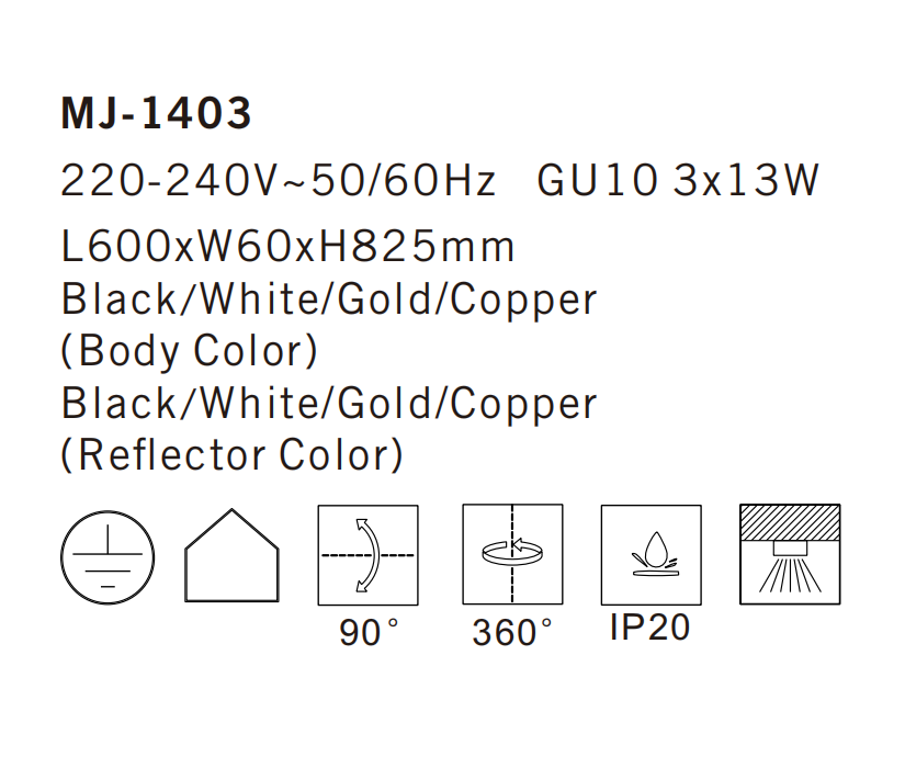 MJ-1403 Ceiling Lamp