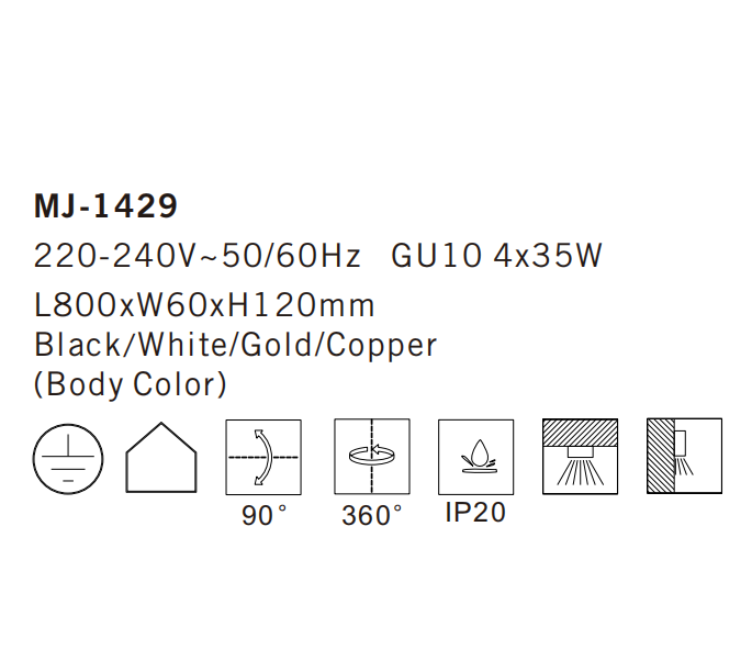 MJ-1429 Ceiling Lamp
