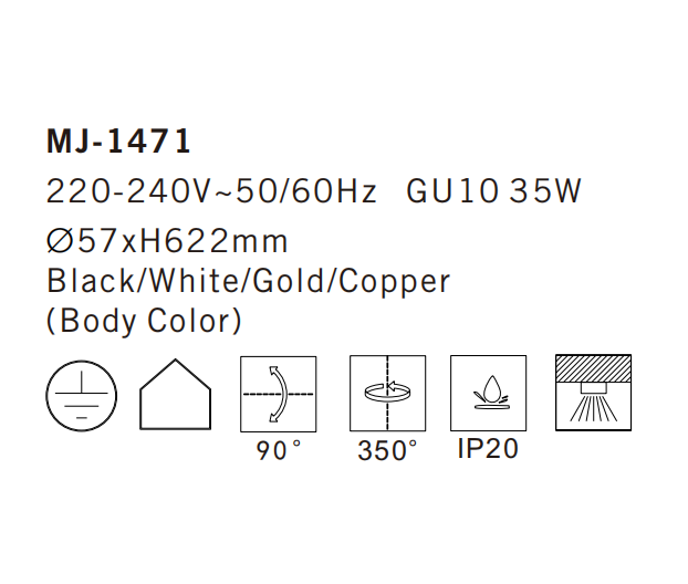 MJ-1471 Ceiling Lamp