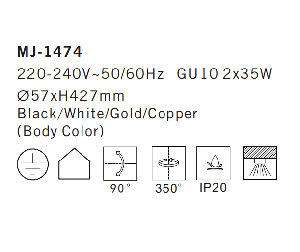 MJ-1474 Ceiling Lamp