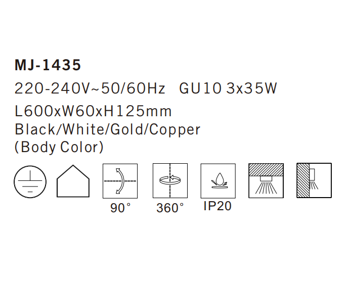 MJ-1435 Ceiling Lamp