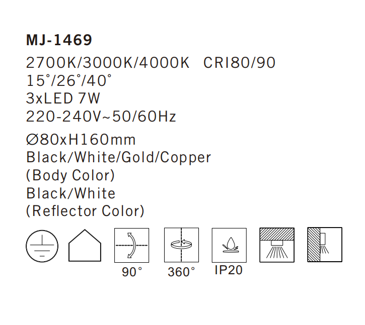 MJ-1469 Ceiling Lamp