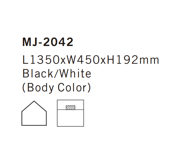 MJ-2042 Ceiling Lamp