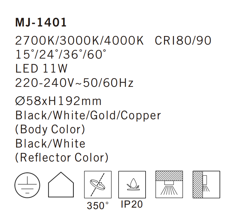 MJ-1401 Ceiling Lamp