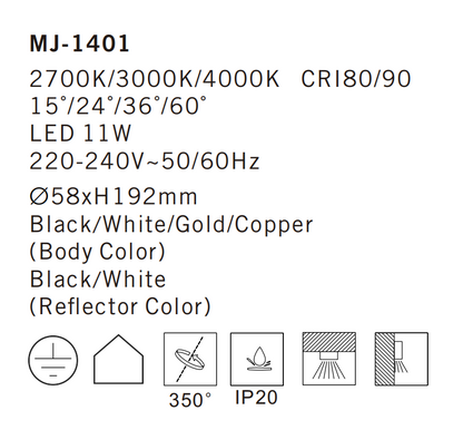 MJ-1401 Ceiling Lamp