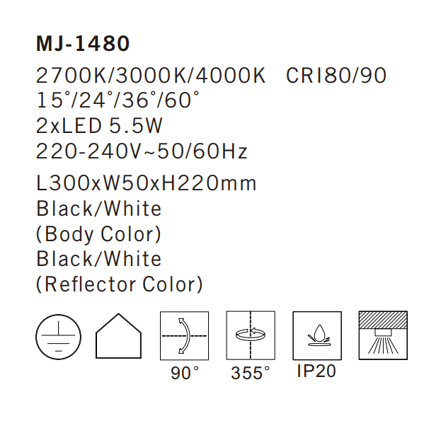 MJ-1480 Ceiling Lamp