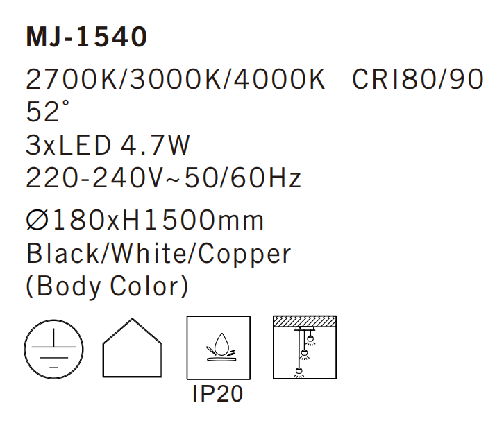 MJ-1540 Pendant Light