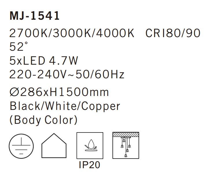 MJ-1541 Pendant Light