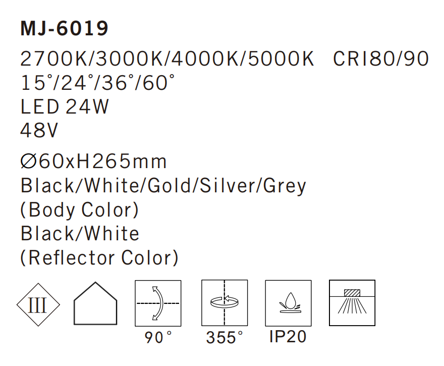 MJ-6019 LED 24W Imagine Lighting Systems Downlight / Spotlight