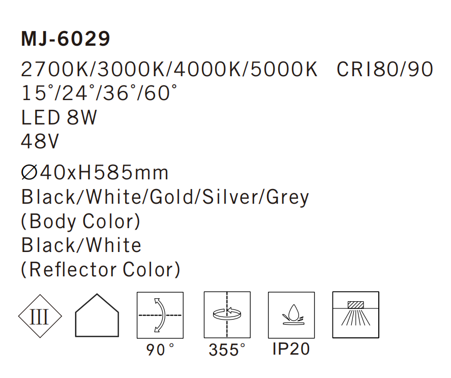 MJ-6029 Imagine Lighting Systems