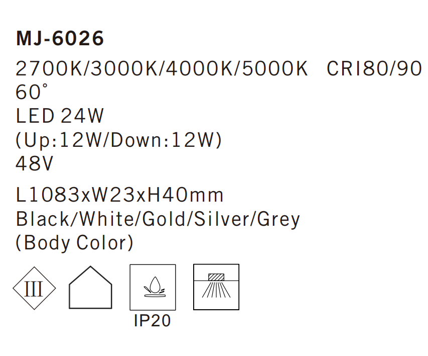 MJ-6026 Imagine Lighting Systems
