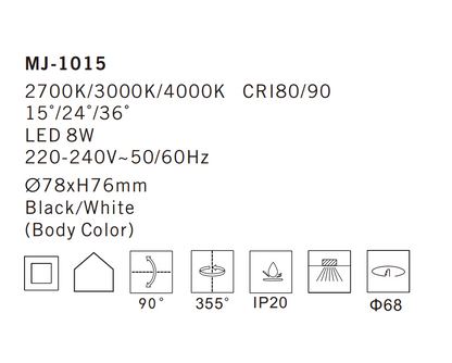 MJ-1015 Ceiling Lamp