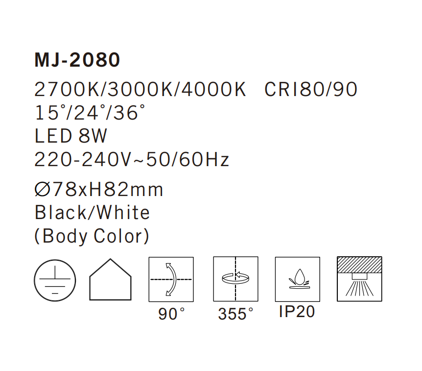 MJ-2080 Ceiling Lamp