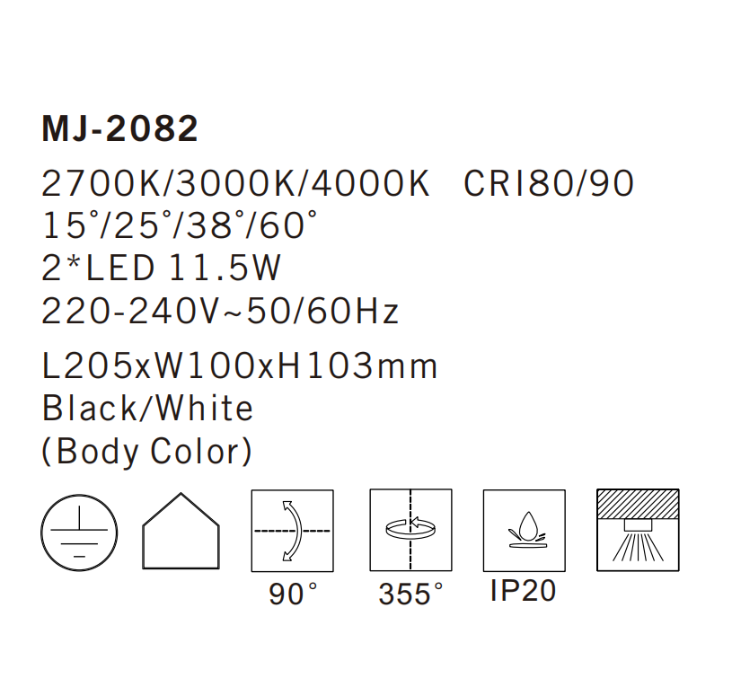 MJ-2082 Ceiling Lamp