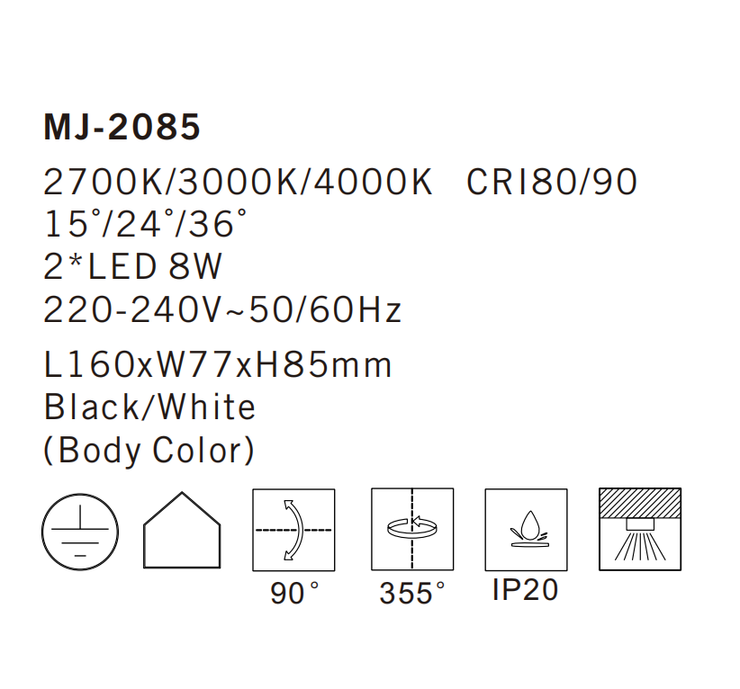 MJ-2085 Ceiling Lamp