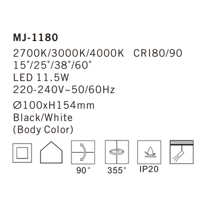 MJ-1180 Ceiling Lamp