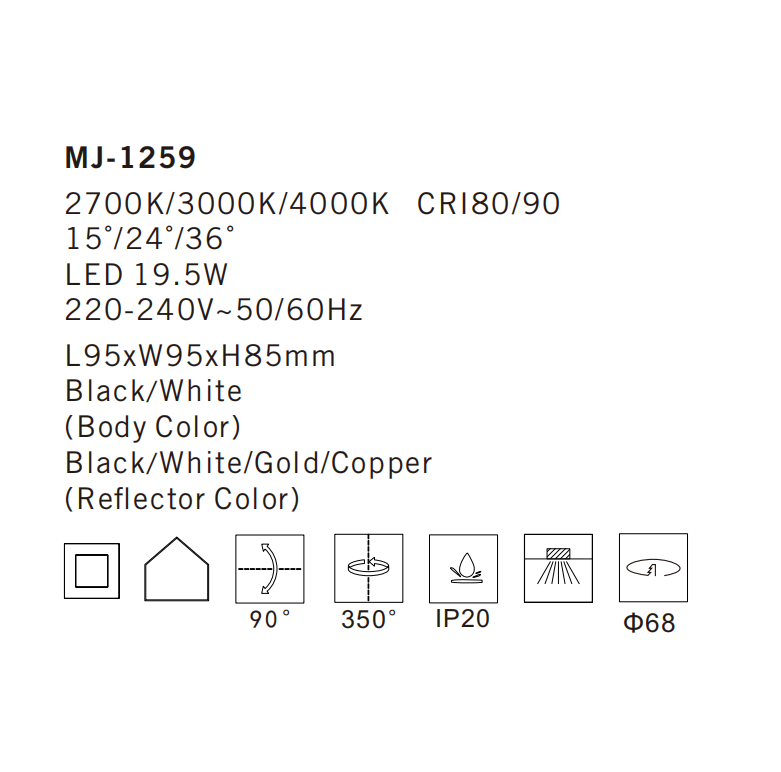 MJ-1259 Ceiling Lamp