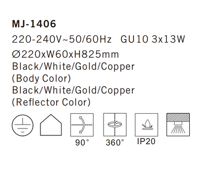 MJ-1406 Ceiling Lamp