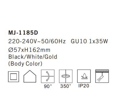 MJ-1185D Ceiling Lamp