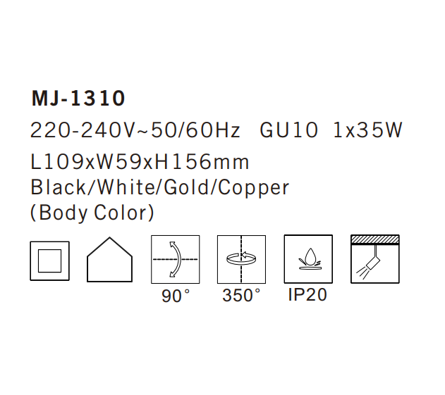 MJ-1310 Ceiling Lamp