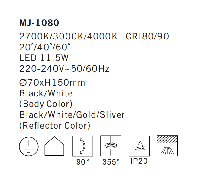 MJ-1080 Ceiling Lamp