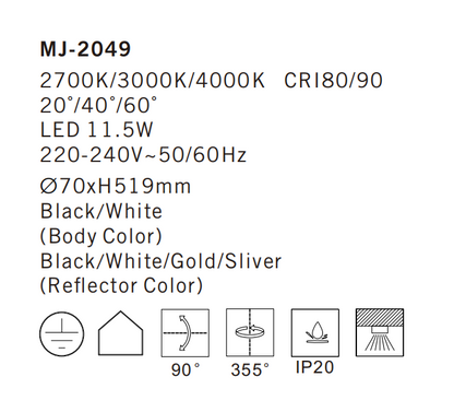 MJ-2049 Ceiling Lamp