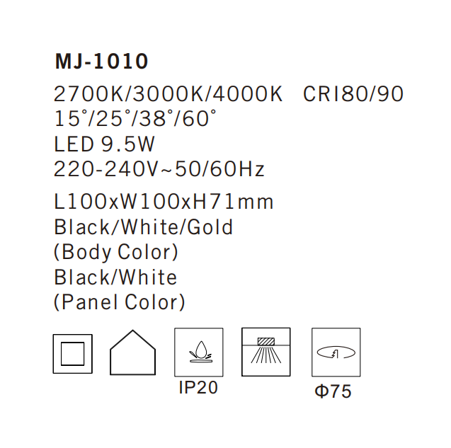 MJ-1010 Ceiling Lamp