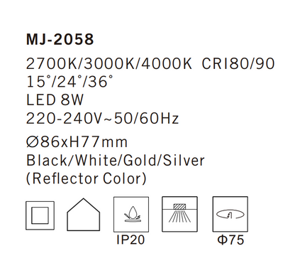 MJ-2058 Ceiling Lamp