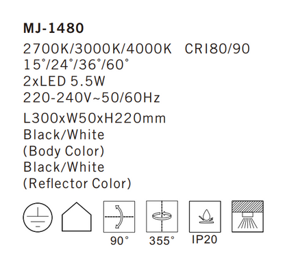 MJ-1480 Ceiling Lamp
