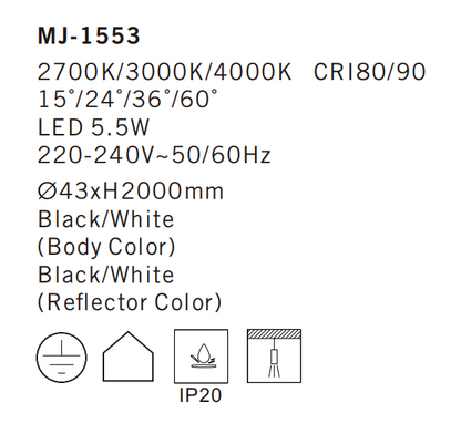 MJ-1553 Pendant Light