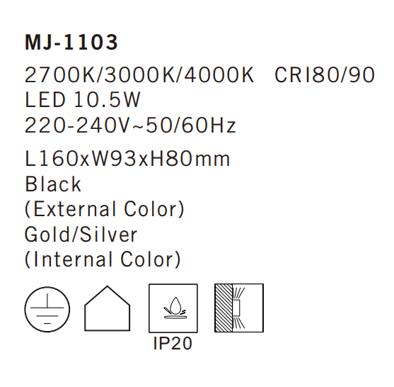 MJ-1103 Wall Lamp