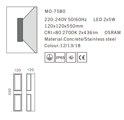 MO-7580 Concrete Outdoor Wall Light