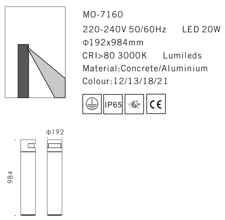 MO-7160 Cement Outdoor Bollard Lamp