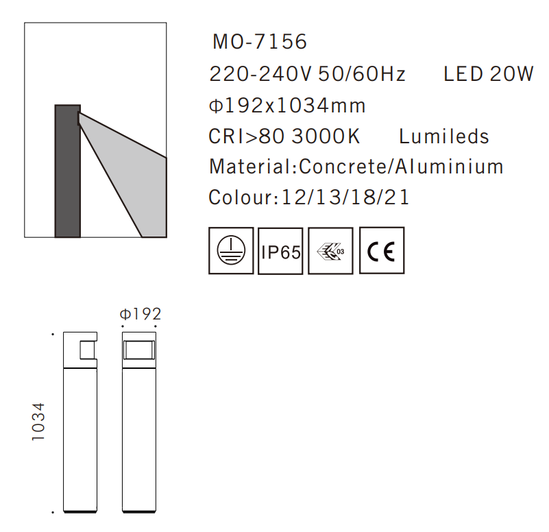 MO-7156 Cement Outdoor Bollard Lamp