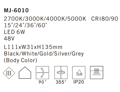 MJ-6010 Imagine Lighting Systems Downlight