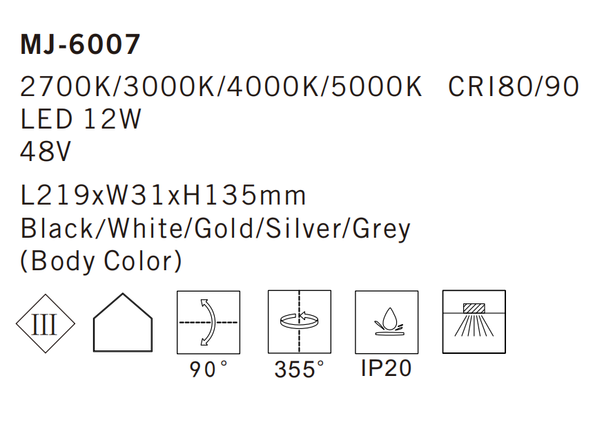 MJ-6007 Imagine Lighting Systems Downlight