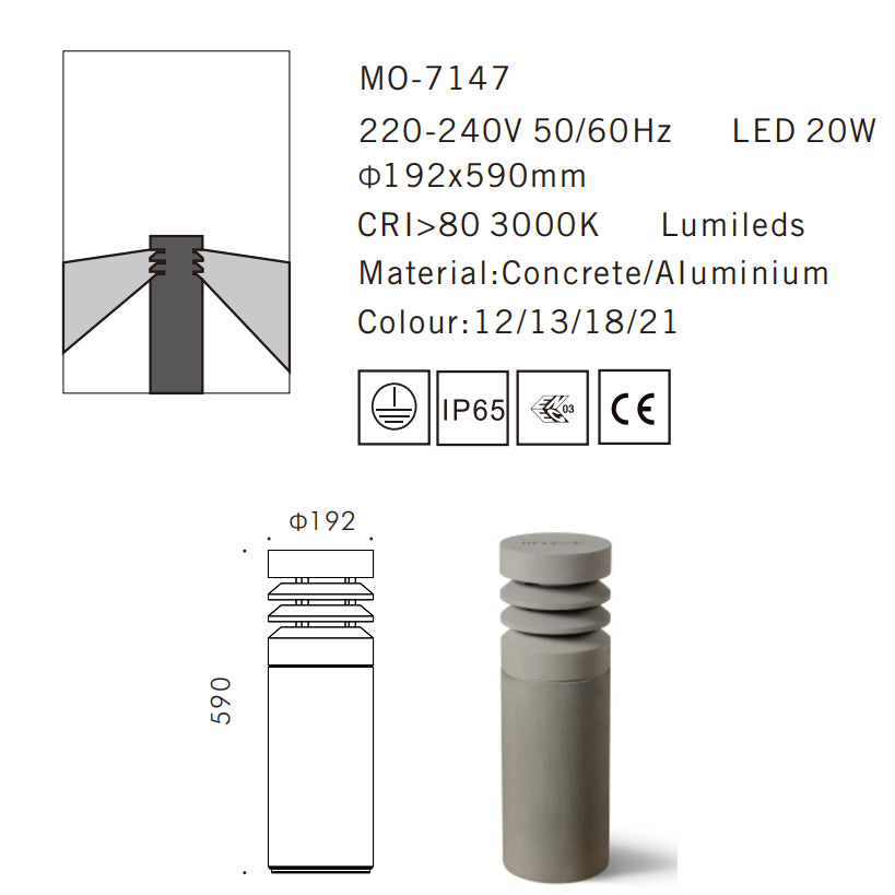 MO-7147 Цементный светильник для наружного освещения